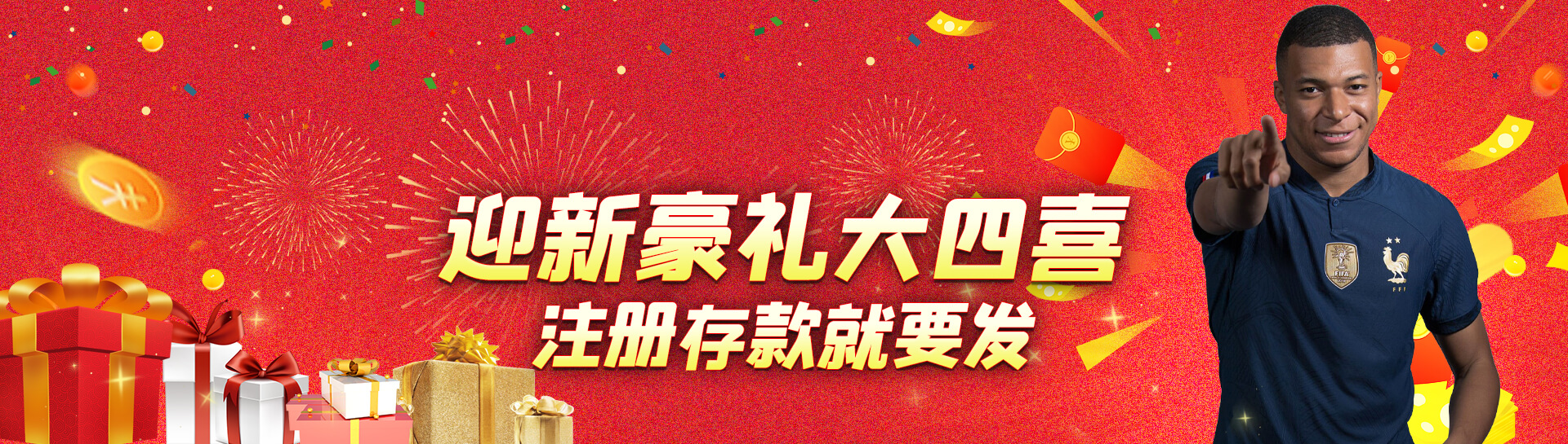 银河娱乐app最新版下载相关图片