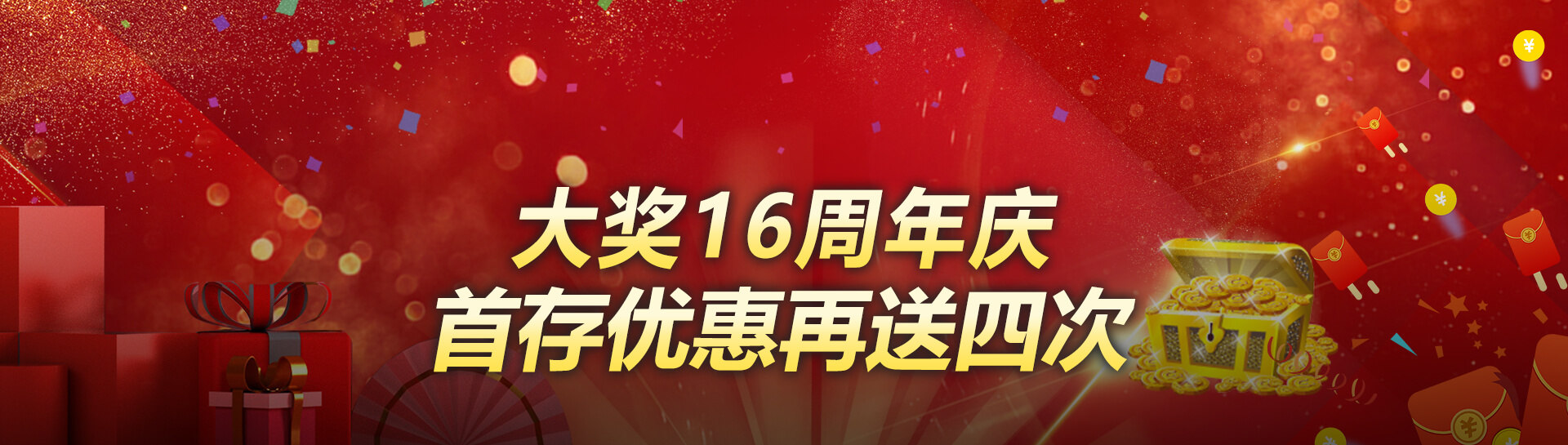 人人体育 苹果版全新版本上线：高清直播与智能推荐成亮点
