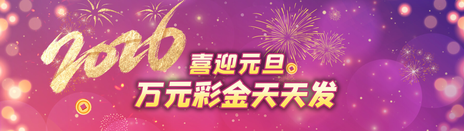bob.体育综合app登录入口相关图片