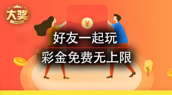 永利娱场城官网首页入口苹果手机版下载-永利娱场城官网首页入口ios最新版本下载安装v3.2.1