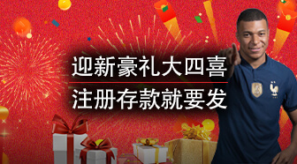 爱游戏ayx官网・(中国)官方网站电脑版下载_爱游戏ayx官网・(中国)官方网站官方PC版下载