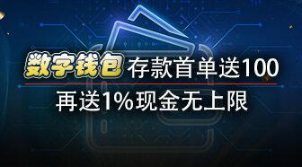 完美体育365完美公布2026—2030年战略规划：加速平台化与智能化布局，2030年活跃用户目标突破1.2亿