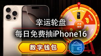 好博体育首页选择要理性：产业规模超3万亿，用户需关注数据与服务本质