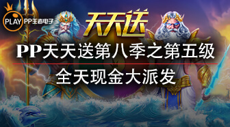 pg麻将胡了2 v1.0.0 完整版下载指南