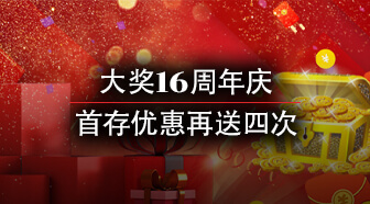 开·云APP最新版下载地址安装指南