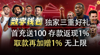 怎么玩最有贏的把握.knp.中国.ghj.中国相关图片