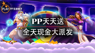 k8凯发(CN国际)天生赢家·一触即发：新一代数字资产交易平台的技术架构与安全实践深度解析