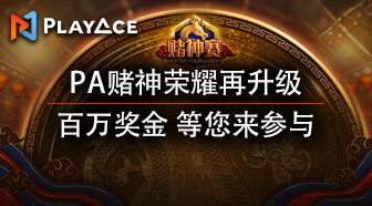 全面解析hth手机版登录入口的技术解决方案