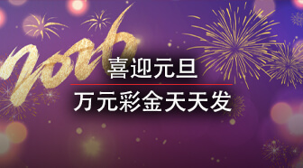BOB·体育半岛在线登录手游最新下载-BOB·体育半岛在线登录官方正版中文下载v3.8.12