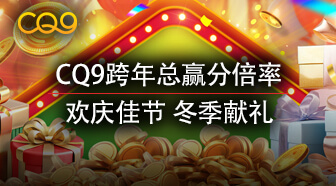 赢点体育app网址：整合实时比分与数据导出，提供多端同步与免费访问